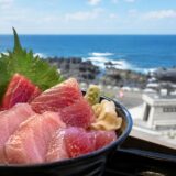 大間崎 本マグロ