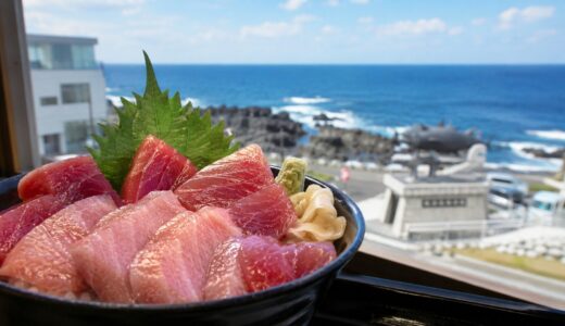 大間崎は何時間必要？本マグロが食べられるおすすめ店も紹介
