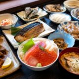 青森 ご当地グルメ