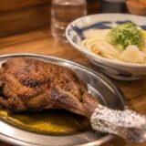 香川 ご当地グルメ