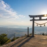 高屋神社 所要時間