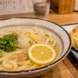 高松駅 讃岐うどん