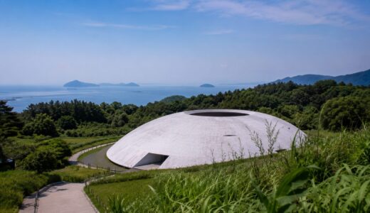豊島観光は日帰りできる？豊島美術館と島内の回り方