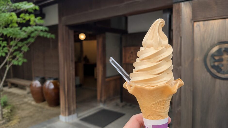 マルキン醤油記念館 所要時間