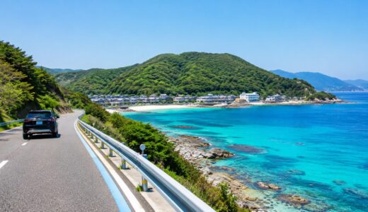 柏島は日帰りできる？高知市からの距離や駐車場を紹介