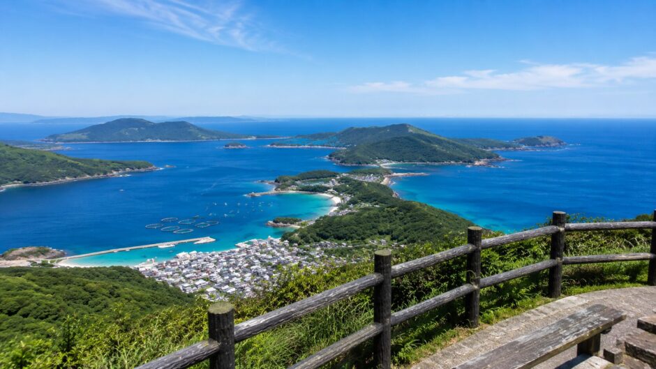 大堂山展望台 所要時間