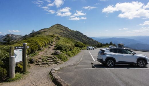 瓶ヶ森登山は初心者でも大丈夫？駐車場や服装を紹介