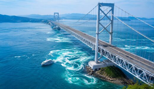 大鳴門橋遊歩道「渦の道」は何時間必要？見頃や駐車場を紹介
