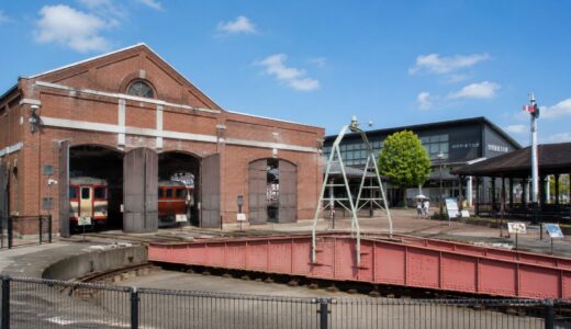 四国鉄道文化館は何時間必要？見どころや料金を紹介